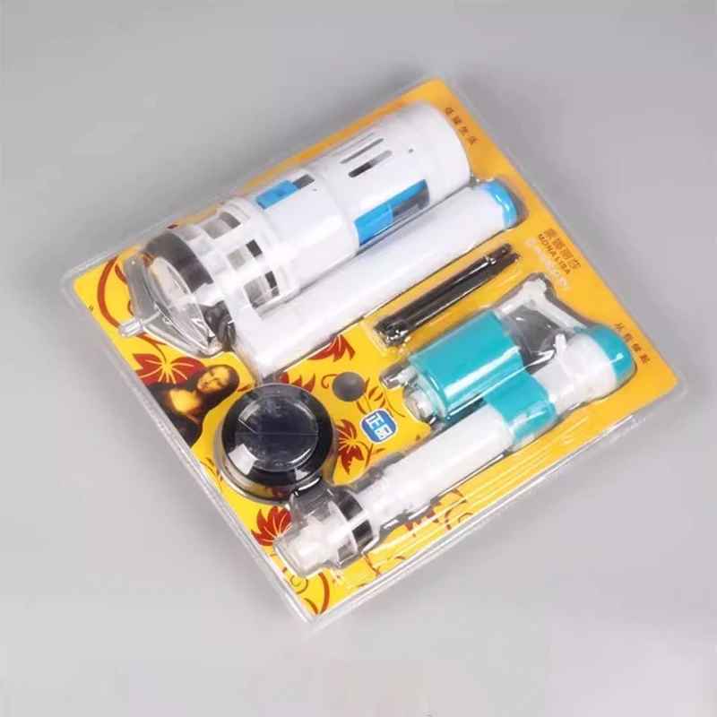 FLUSH TANK FITTING COMMODE PLUNGER